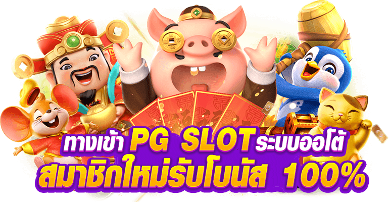 หน้าแรก